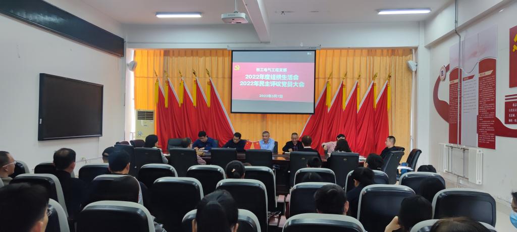 微信图片_20230403195937 微信图片_20230403195937